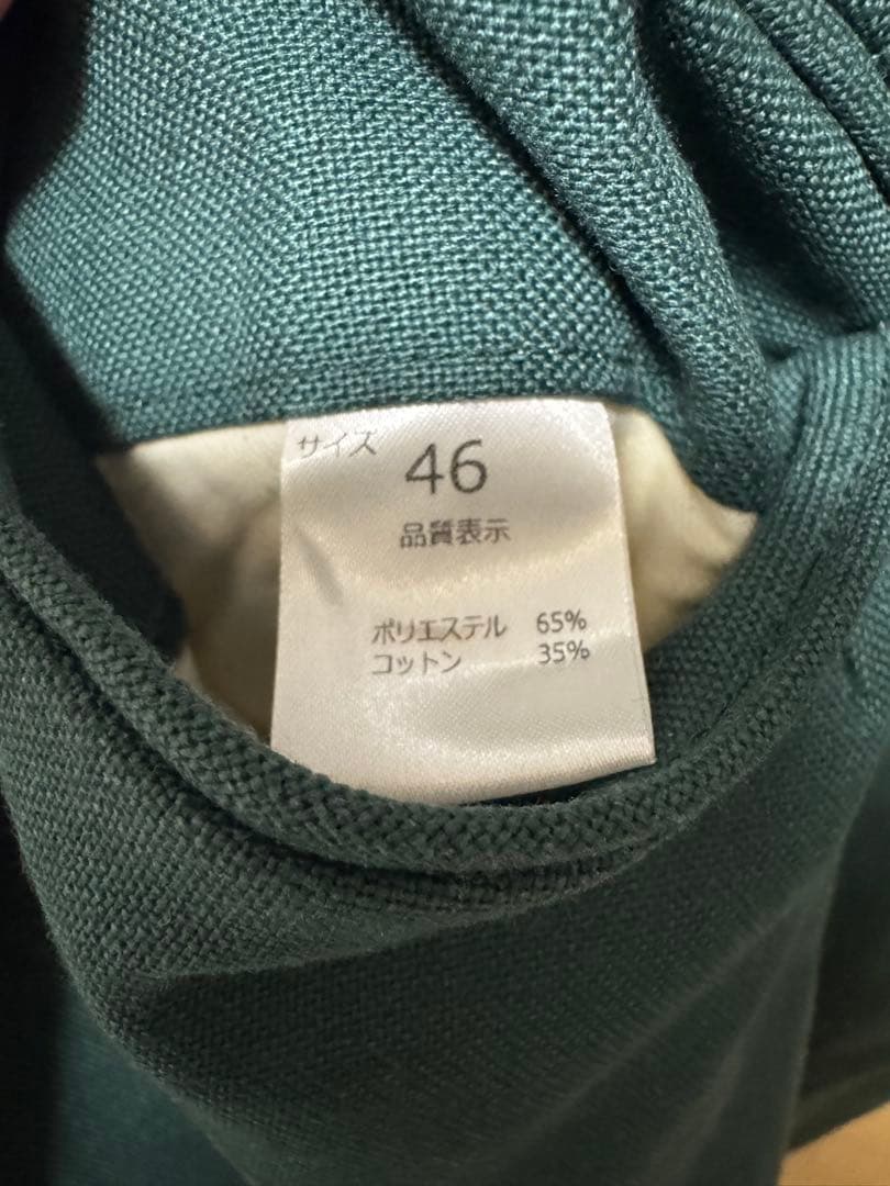 NEAT 2タック　スラックスパンツ　グリーン　46