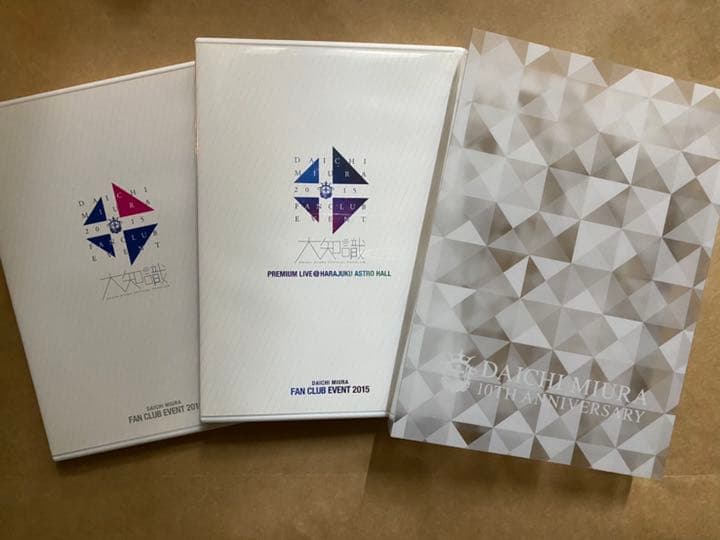 三浦大知　FAN CLUB EVENT 2015 DVD