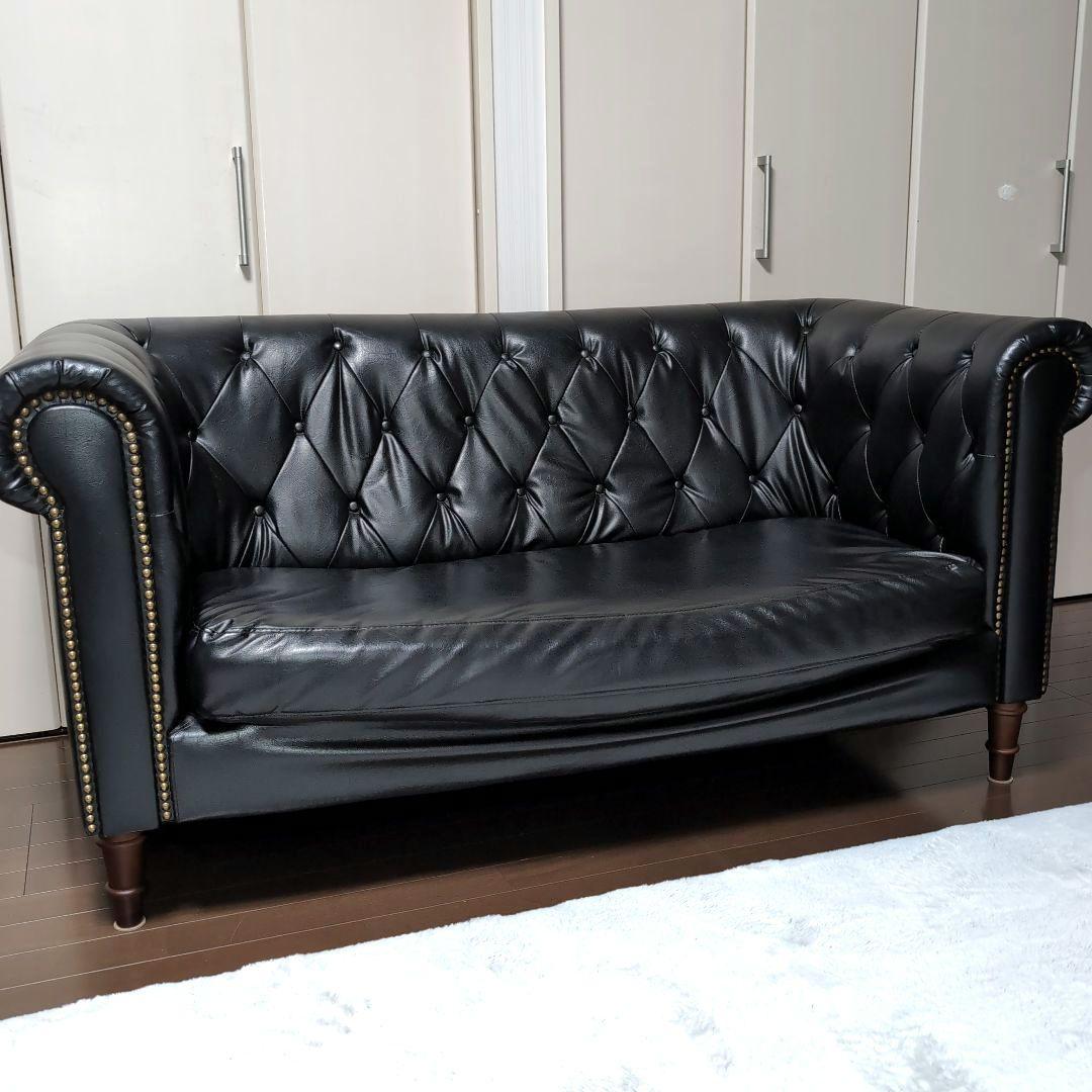 美品　AZUMAYA フェリーニ 2人掛けソファ 黒