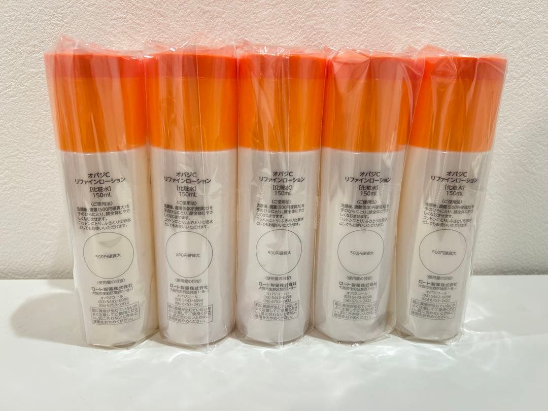 訳あり品【25本セット】　Obagi オバジC　リファインローション 化粧水