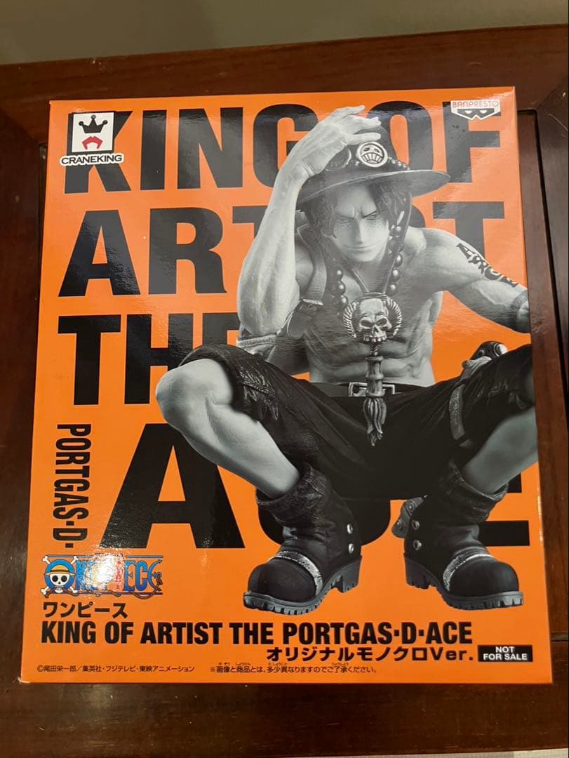 新品未開封 KINGOFARTIST エース オリジナルモノクロver.ACE