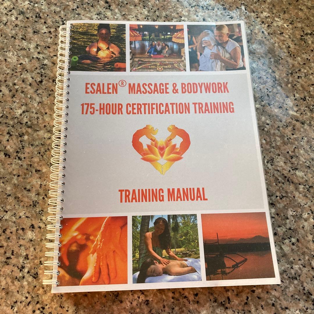Esalen® マッサージ & ボディワーク トレーニングマニュアル