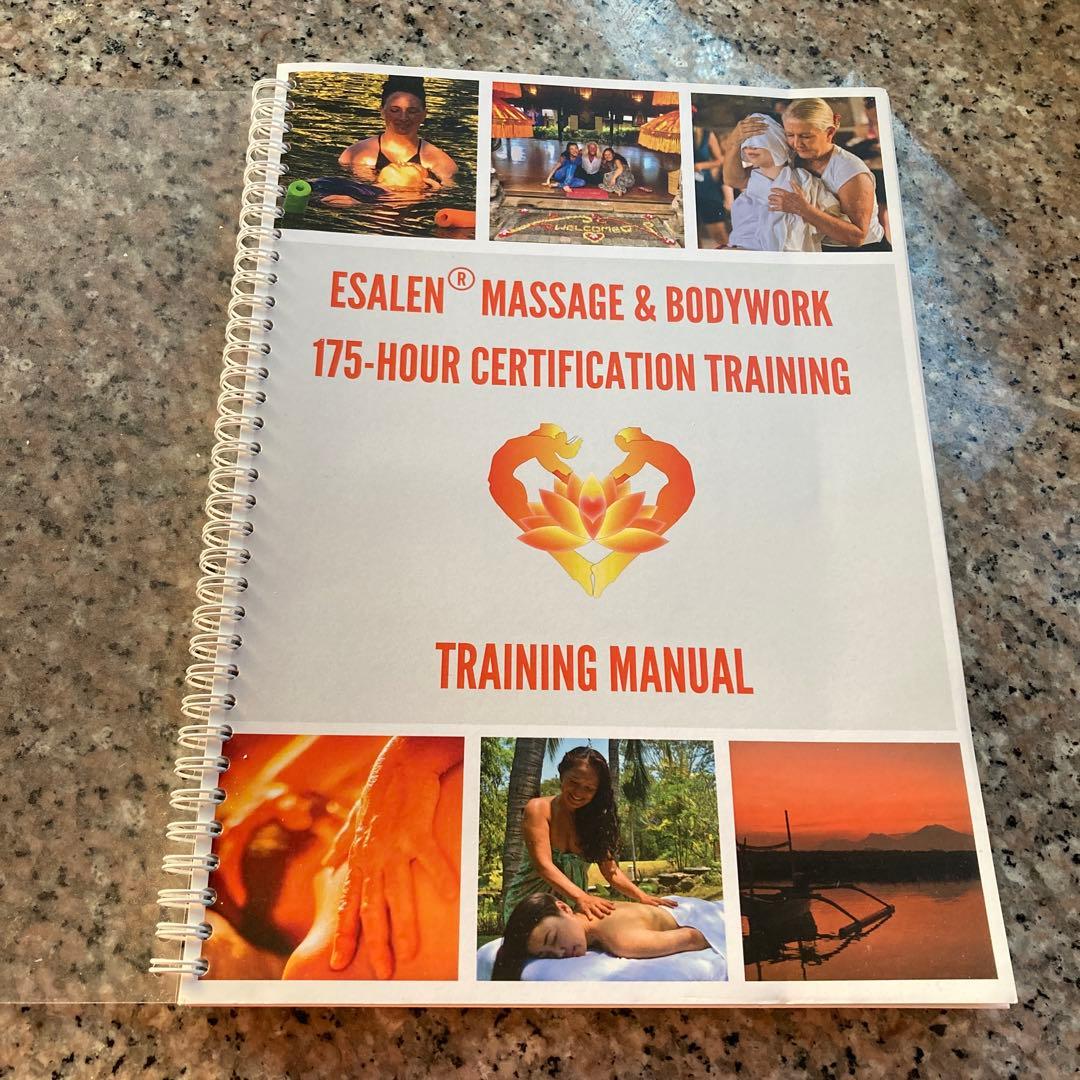 Esalen® マッサージ & ボディワーク トレーニングマニュアル