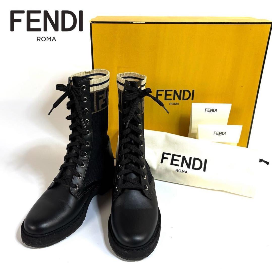【未使用】FENDI レザー ブーツ ズッカ ロココ バイカー 36イタリア製