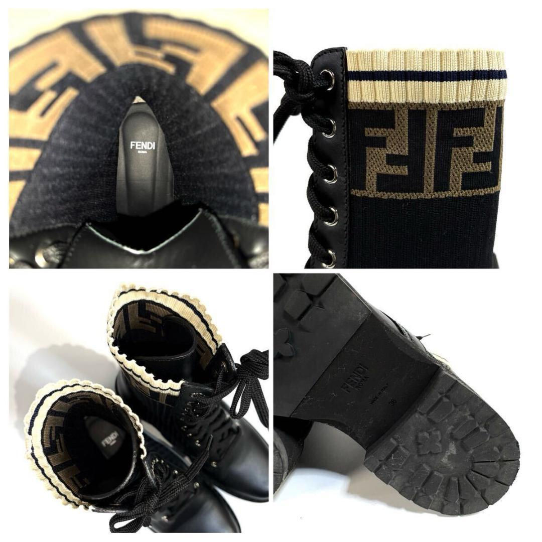 【未使用】FENDI レザー ブーツ ズッカ ロココ バイカー 36イタリア製