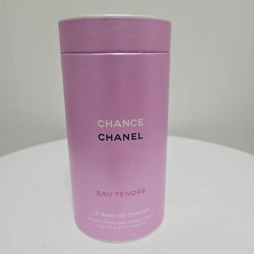 CHANEL チャンス オー タンドゥル バスタブ 17g×10個