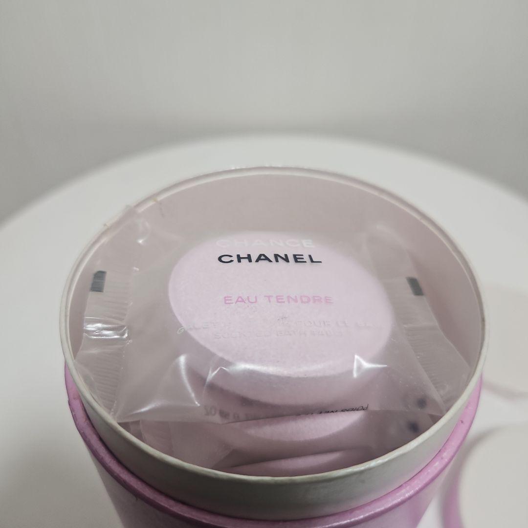CHANEL チャンス オー タンドゥル バスタブ 17g×10個