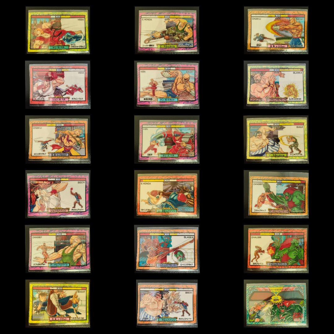 超希少 ストリートファイター カード シール 3D 春麗 ケン リュウ