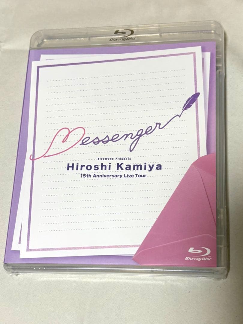 神谷浩史 LIVE Messenger Blu-ray