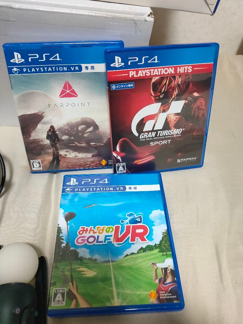 【動作確認済み・美品】プレイステーション VR ソフト コントローラー セット