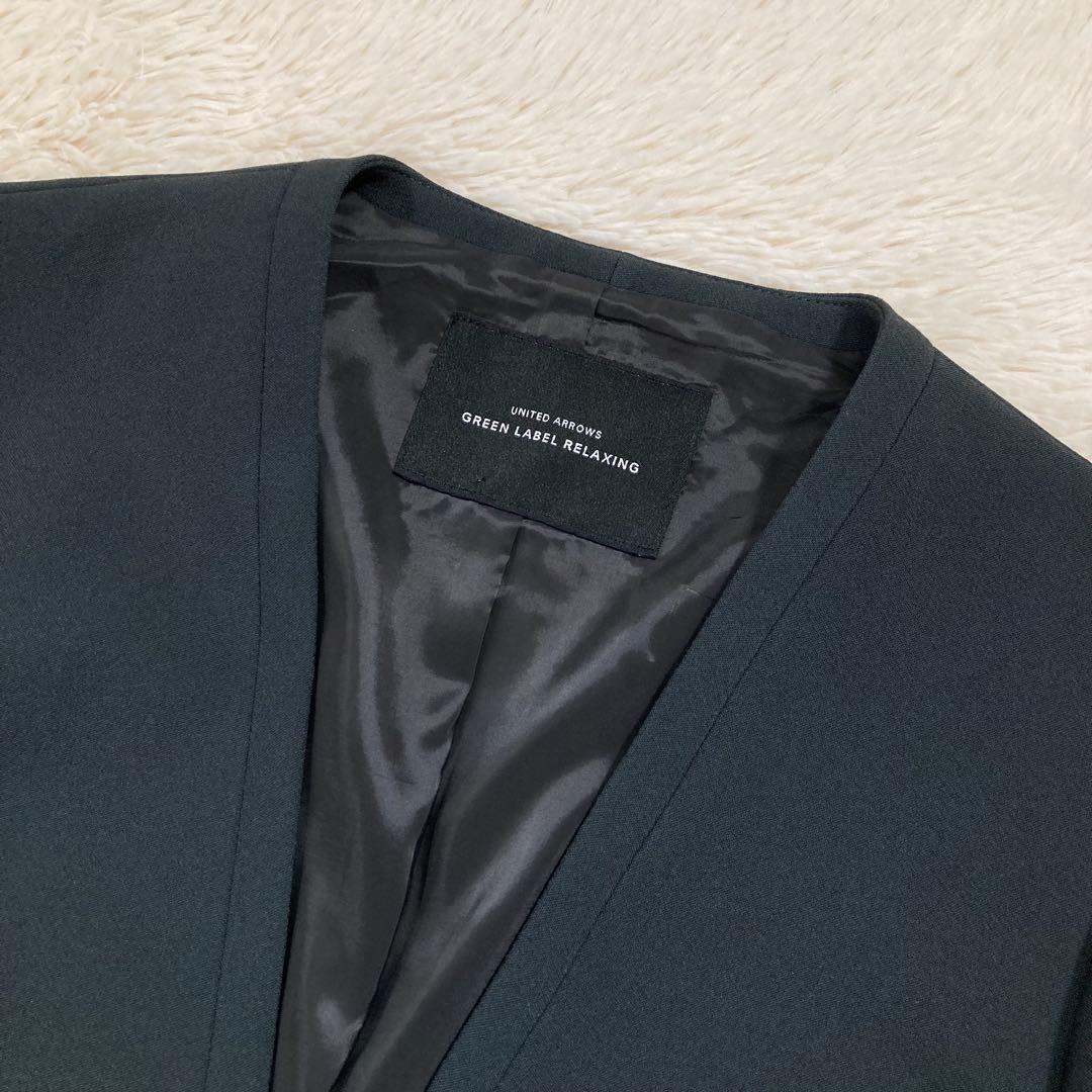 美品 グリーンレーベルリラクシング スーツセットアップ ジャケット スカート