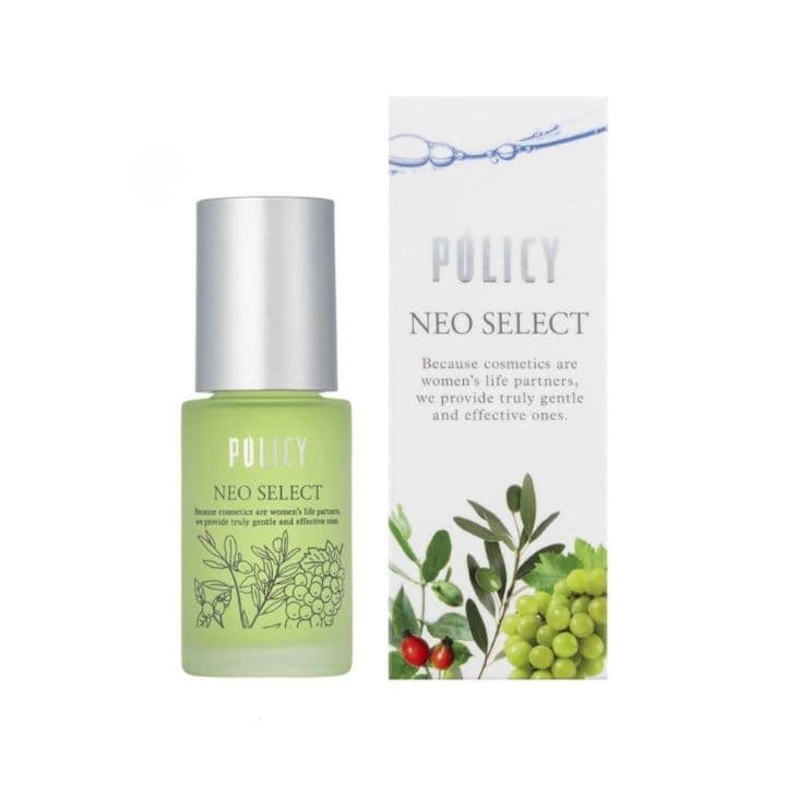 Policy ポリシー　ゲルセレクト　20ml　スキンオイル　美容オイル