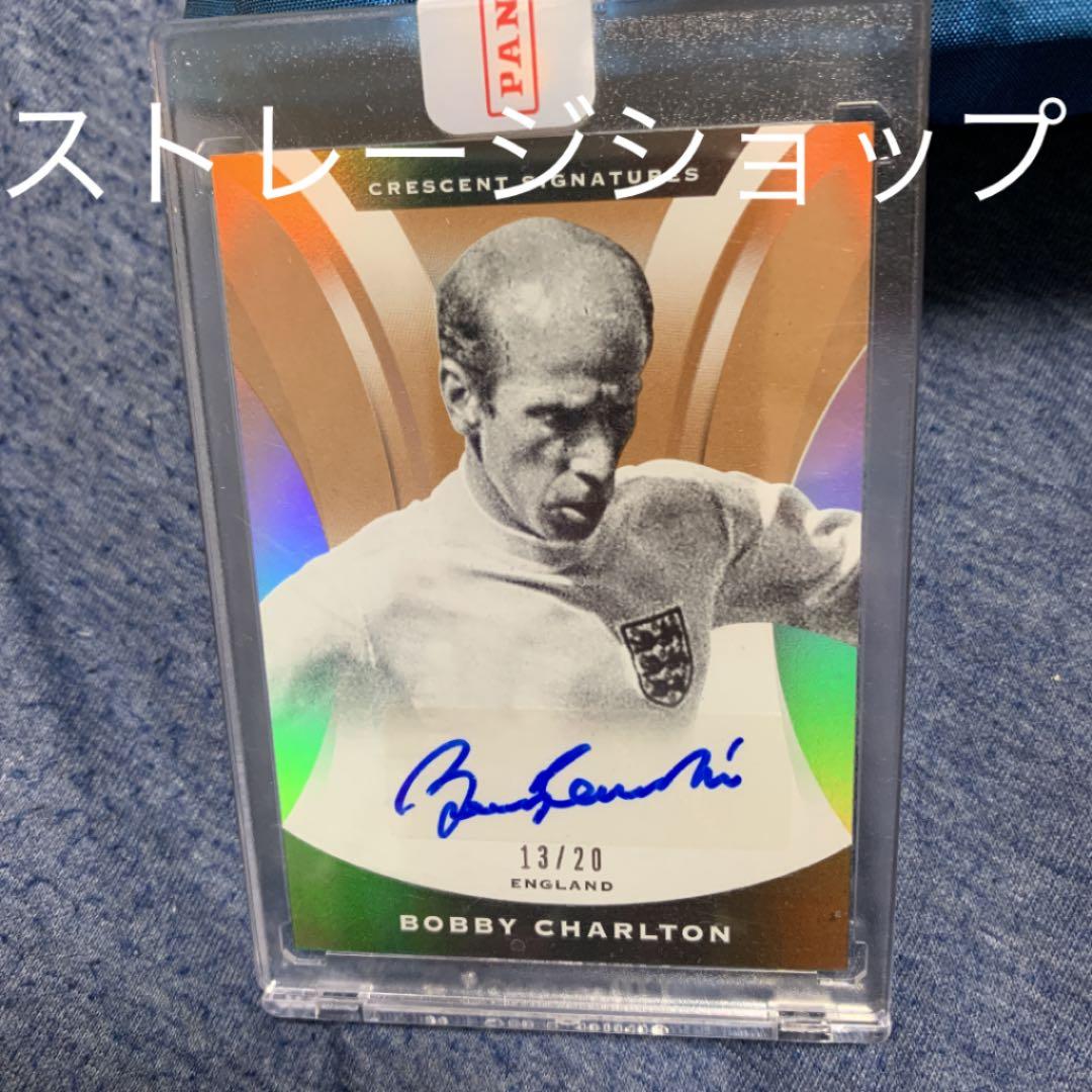 panini soccer ボビー・チャールトン 直筆サインカード 激レア