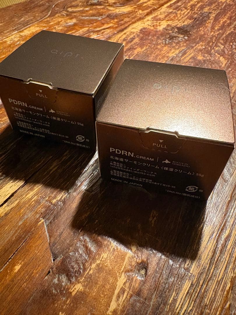 新品　idio PDRN北海道サーモンクリーム55g 2個セット