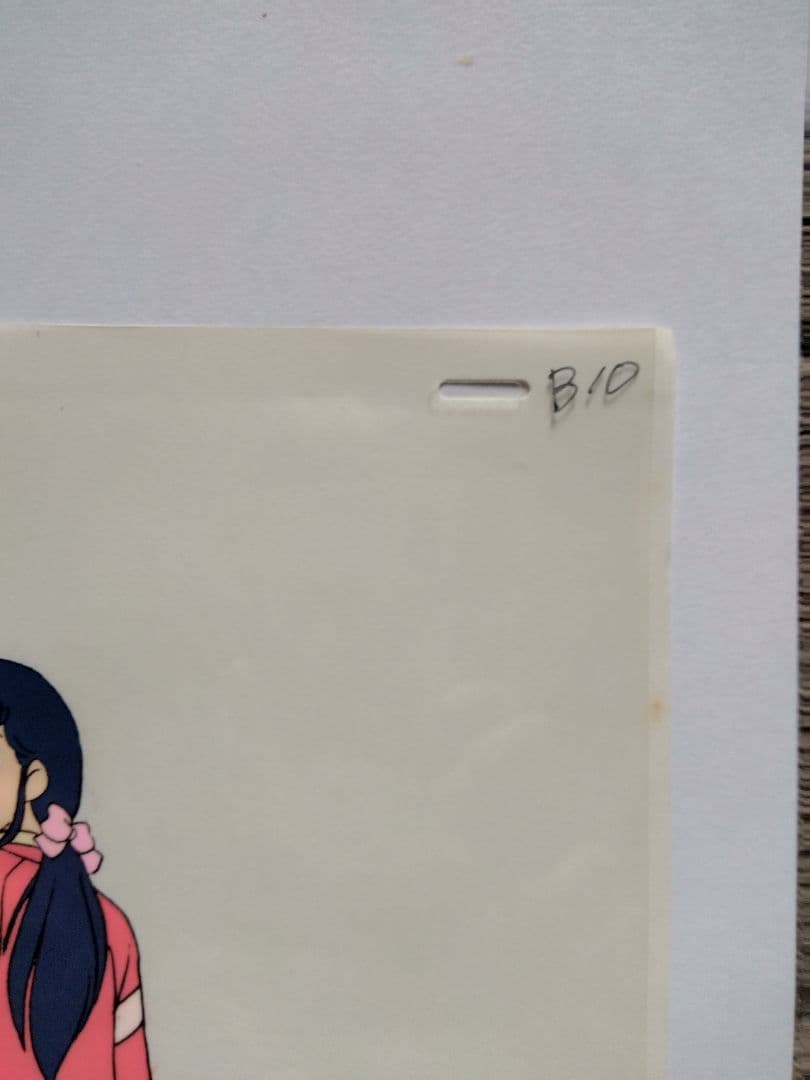 めぞん一刻音無響子セル画