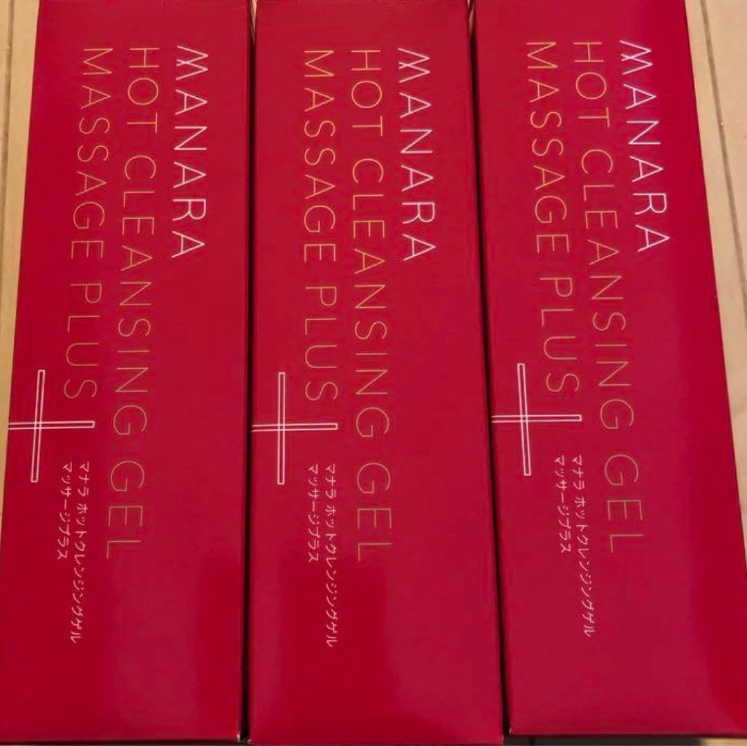 【新品】マナラホットクレンジングゲルマッサージプラス