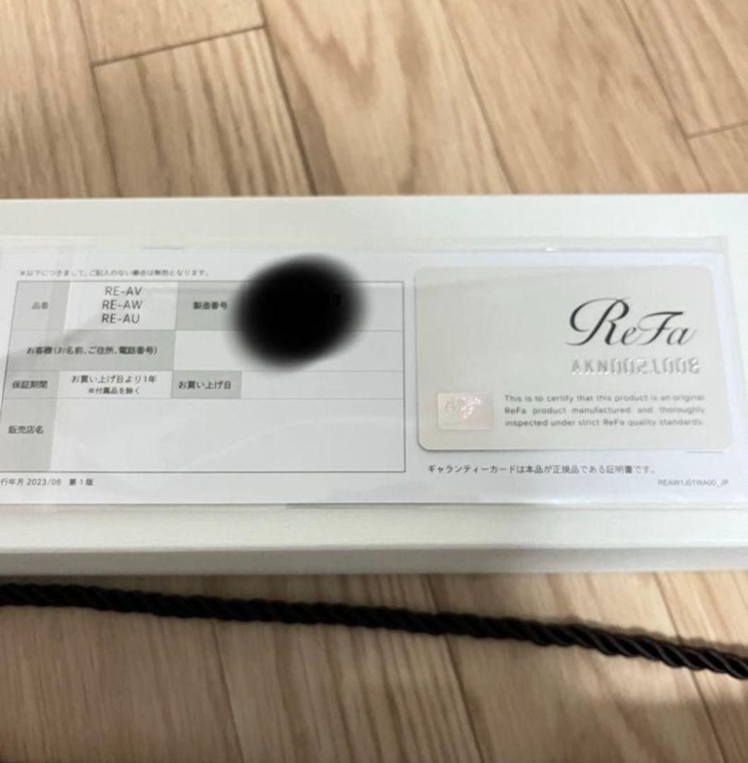 【美品】ReFa リファカールアイロン プロ 26 ブラック