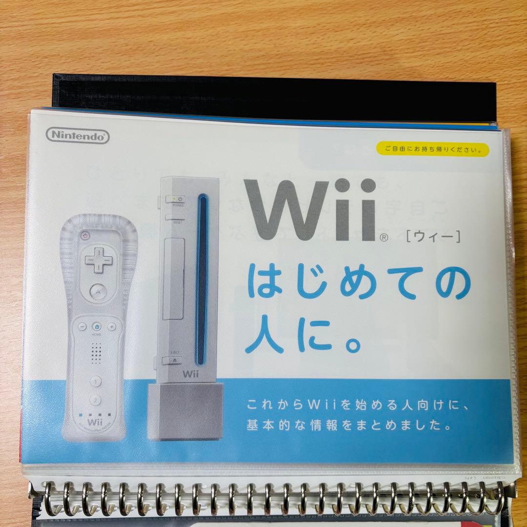 【まるかて様】任天堂フライヤーセット 7枚
