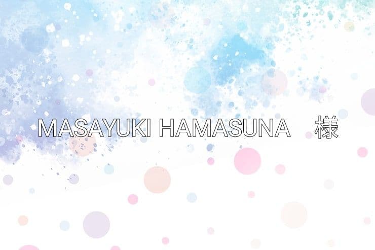 MASAYUKI HAMASUNA　
