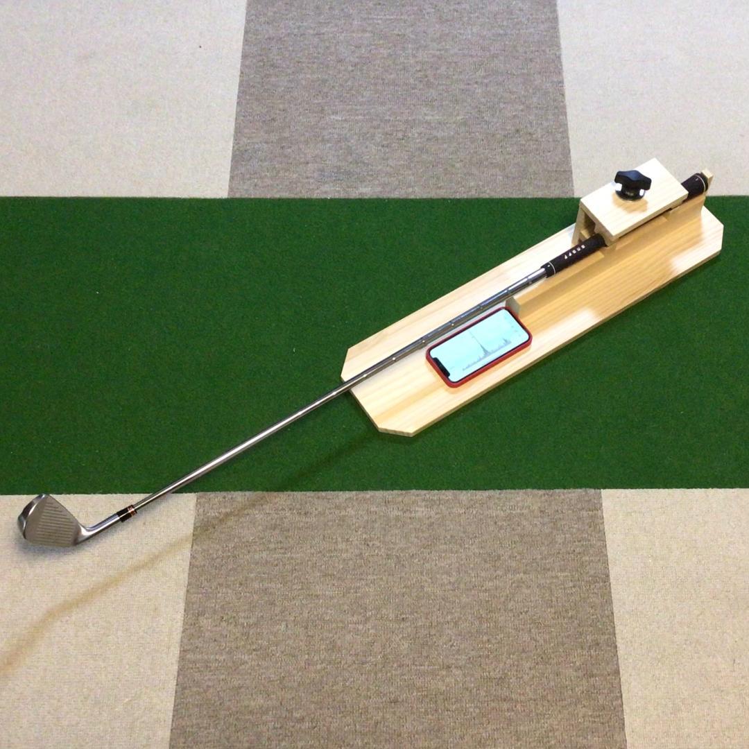 K*e様 振動数計☆ゴルフ☆シャフト☆振動数