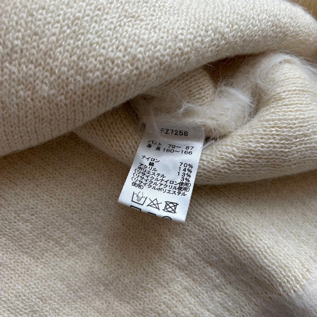 人気完売商品✨️FRED PERRY Ray BEAMS別注 シャギーカーディガン