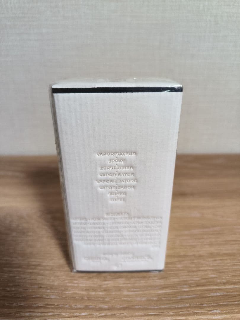 新品未開封 CHANEL PARIS DEAUVILLE パリドーヴィル50ml