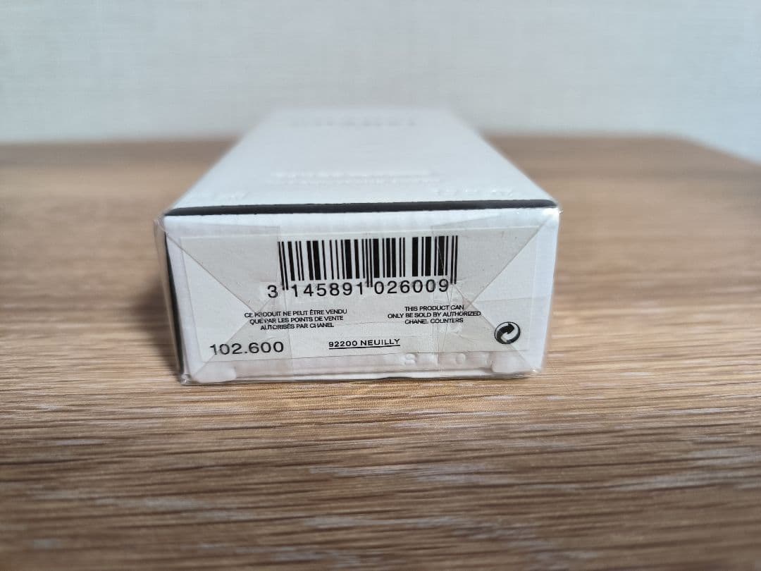 新品未開封 CHANEL PARIS DEAUVILLE パリドーヴィル50ml