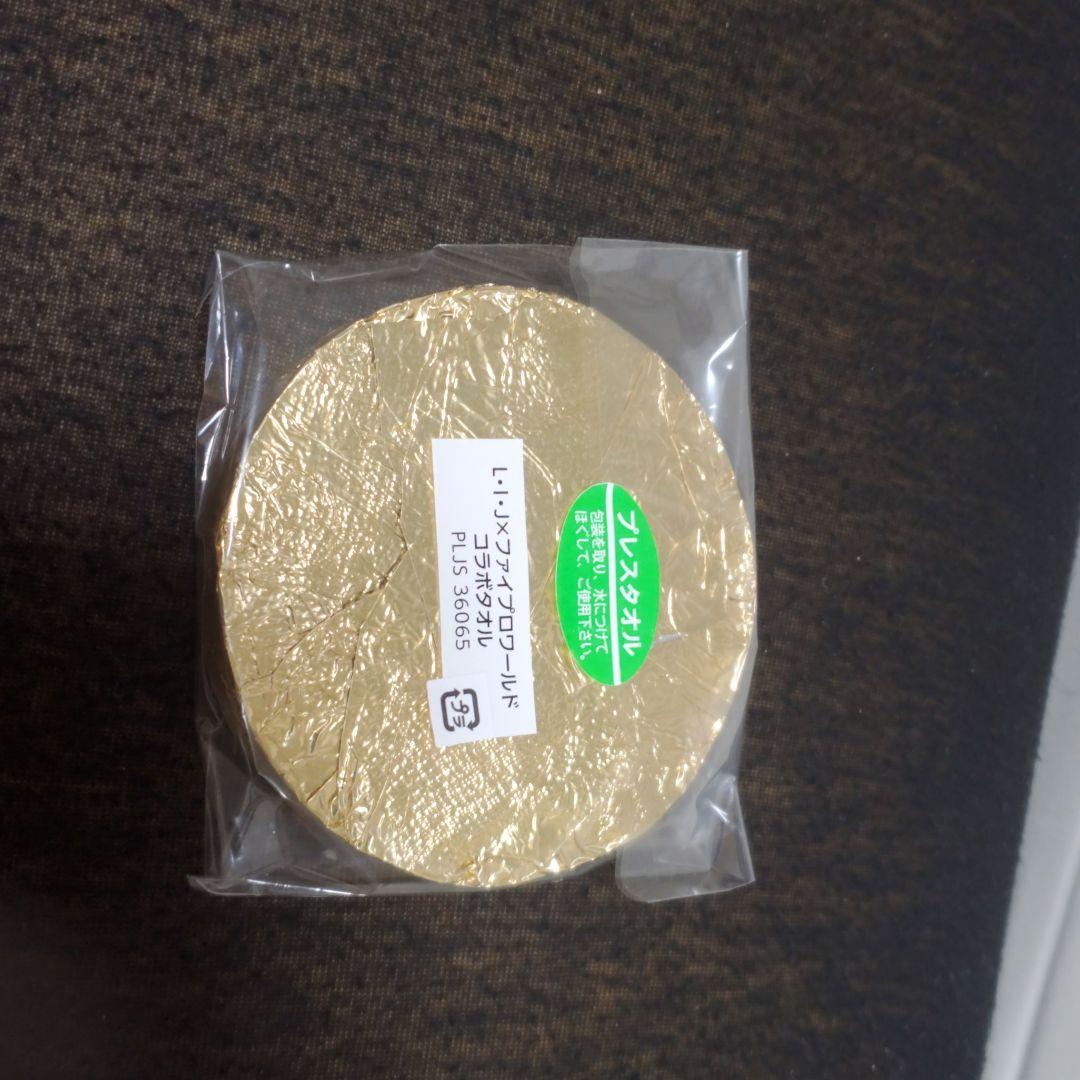 新日本プロレス　限定セット