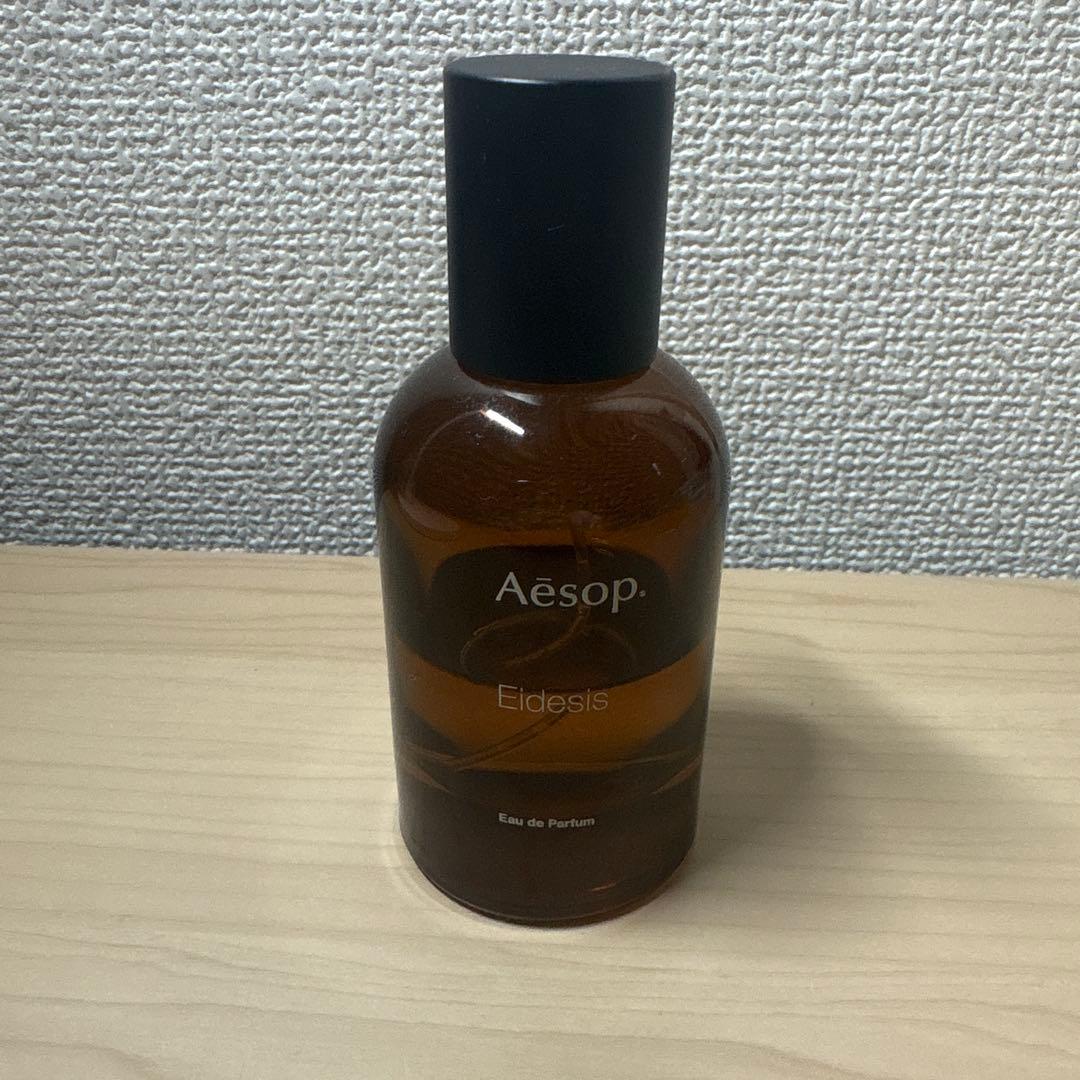 Aesop 香水　イーディシス