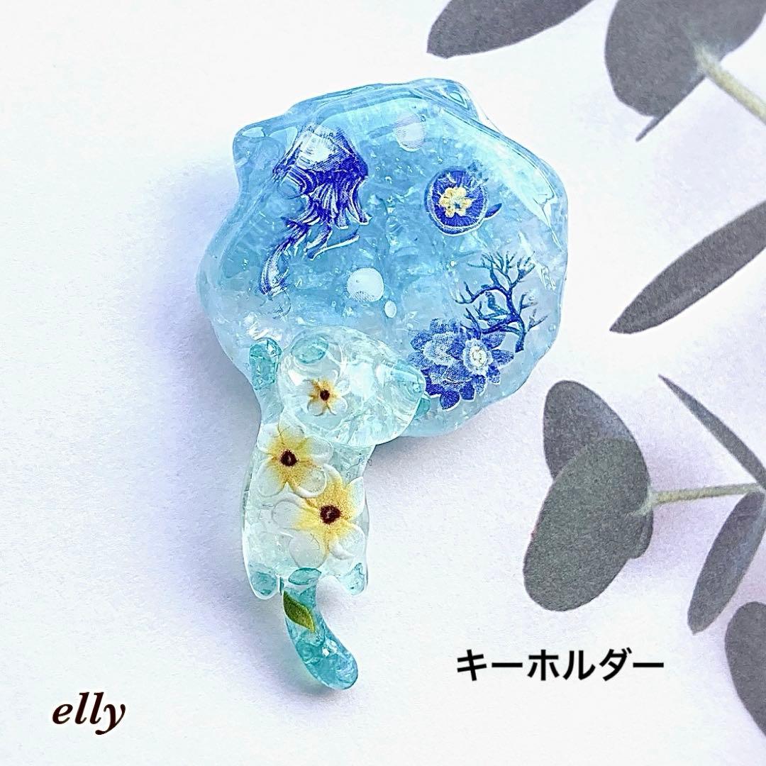 【sawasawa様】1374.天然石　琉球ガラス　星型　ジャンピング猫　レジン