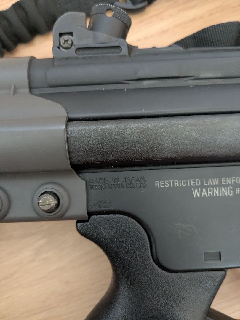 k*i様 【期間限定】東京マルイ　G3PIP ストック、バッテリー 充電器付き