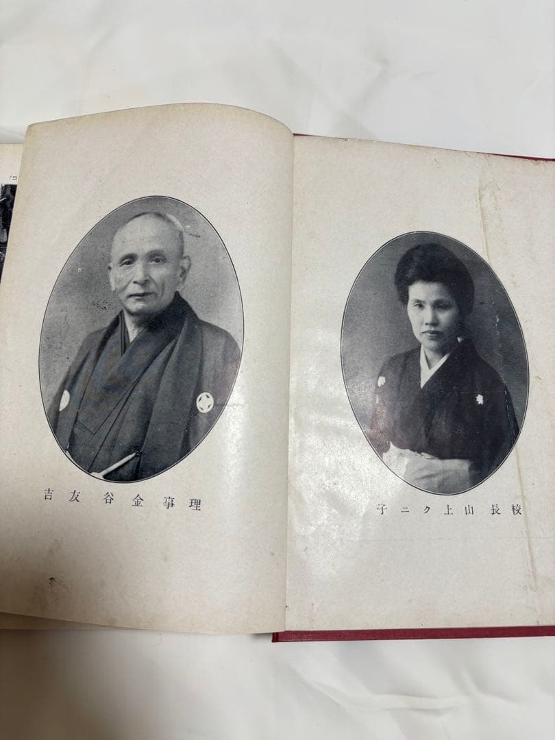 (歴史的貴重品)結髪講義要領　＊大正11年発刊の日本髪の本