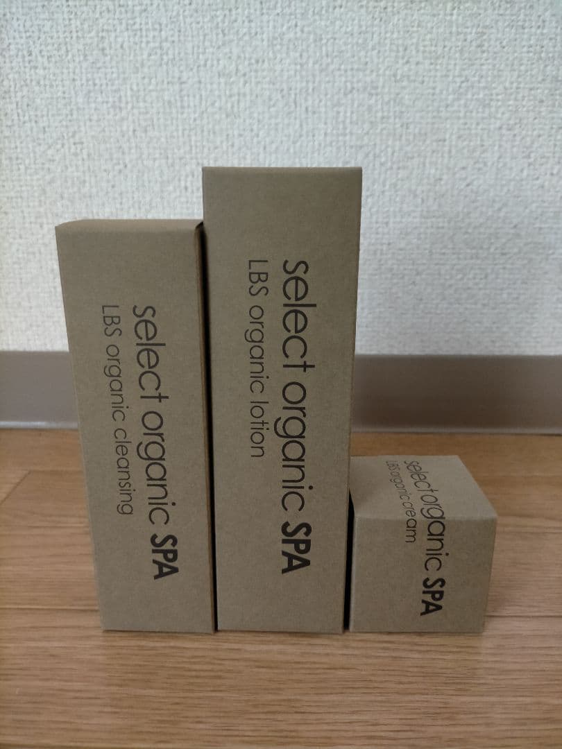 セレクトオーガニックスパセット