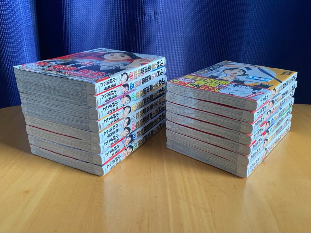 JJM女子柔道部物語　全巻初版、帯付