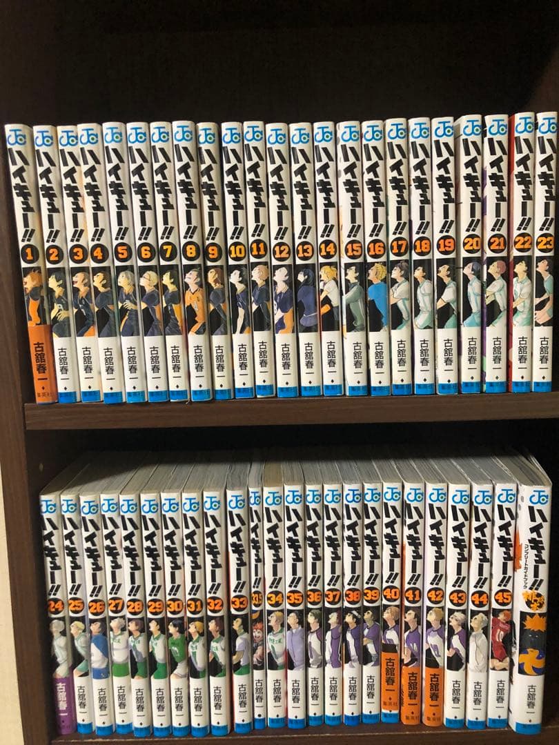 ハイキュー!! 1-45巻 全巻　関連本2冊