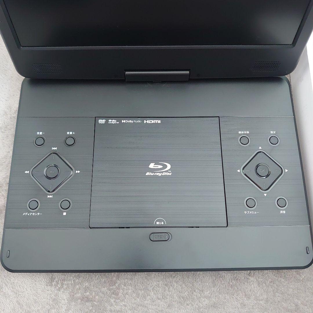 Superbe 14PB 14インチ ポータブル ブルーレイプレーヤー　陸送のみ