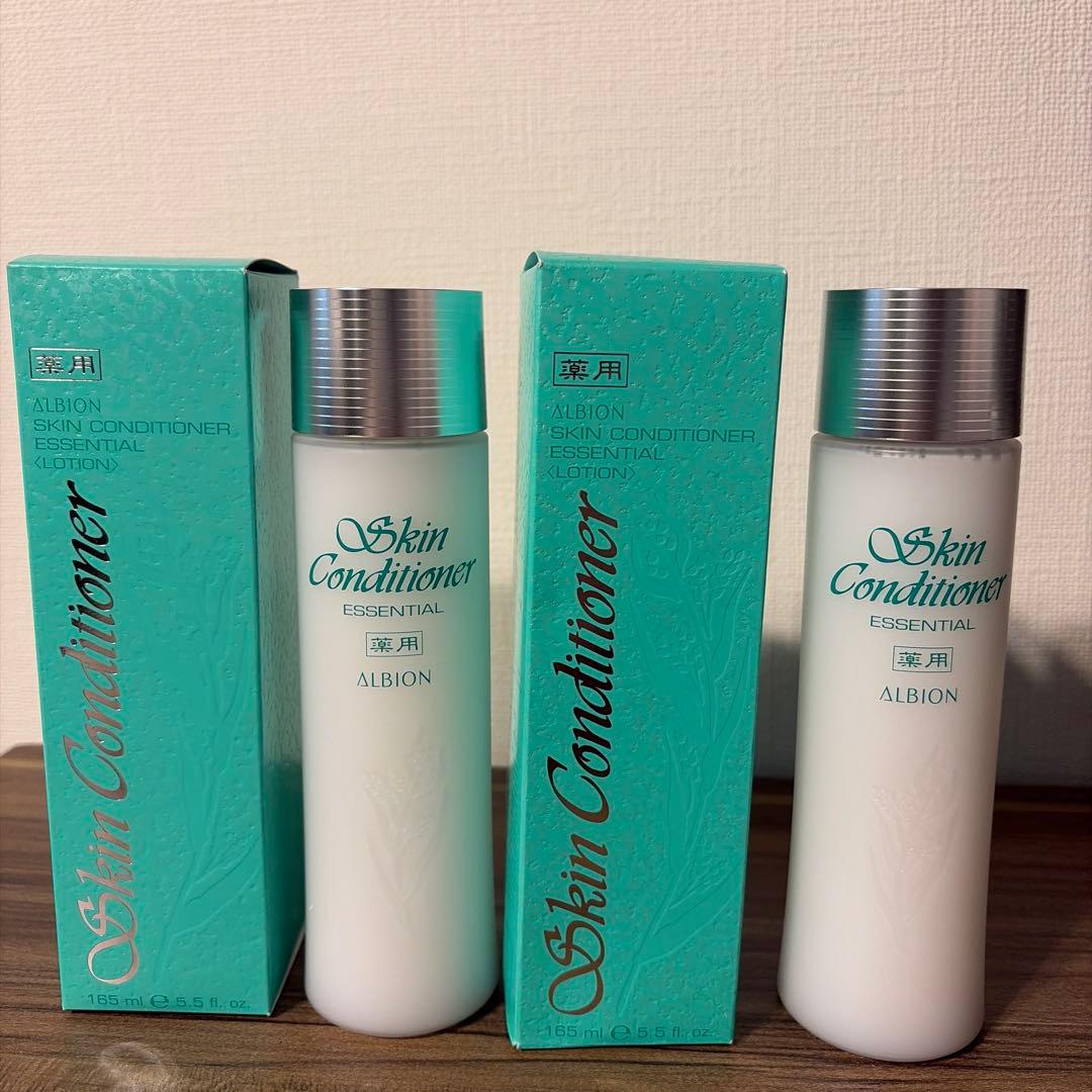 アルビオン　薬用スキンコンディショナー　エッセンシャルN 165ml 2本セット