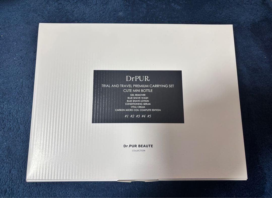 【新品未使用】Dr.PUR ドクター ピュール ボーテ トライアル セット