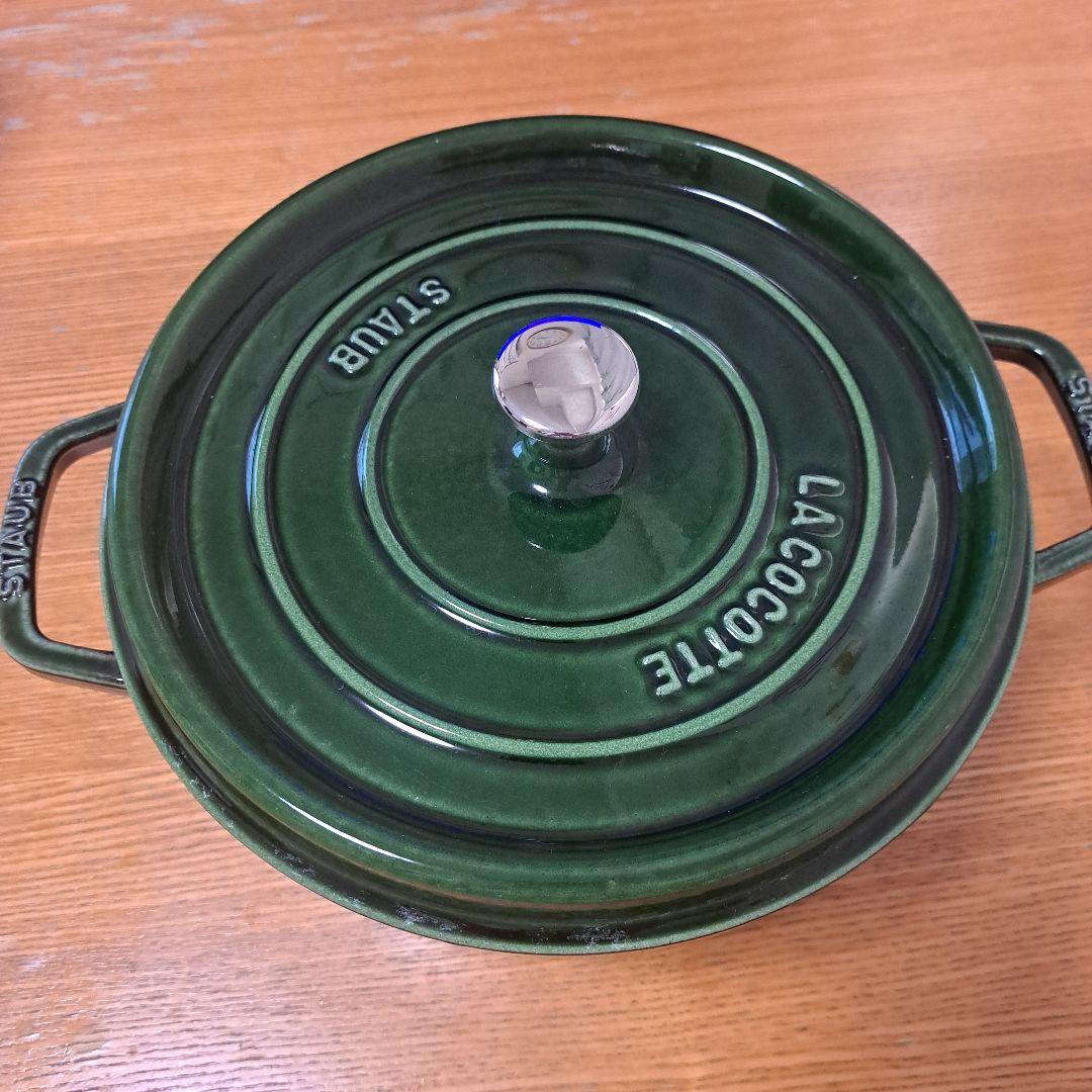 STAUB ストウブ鍋　26cm