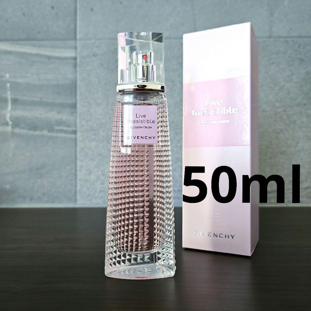 美品 ジバンシー イヴ イレジスティブル ブロッサム クラッシュ オードトワレ