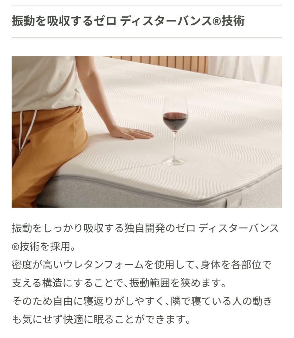 全国送料無料✨Newコアラマットレス ✨シングル✨コアラ(R) 人気商品✨廃盤品