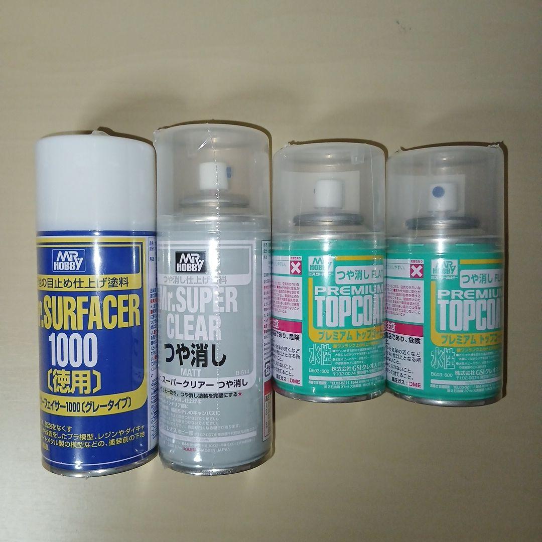 S*n様 ガンプラ用品まとめ売り　塗料、デカール、接着剤、パーツ類、工具など