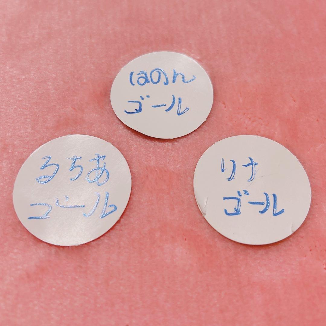 e-pitchマイク【ぴちぴちピッチ】まとめ売り(大幅お値下げ中)