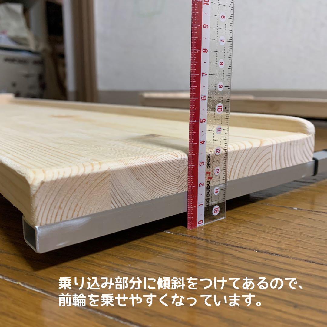 送料無料抜群の安定感重量センサー一体型椅子も使える車椅子用体重計