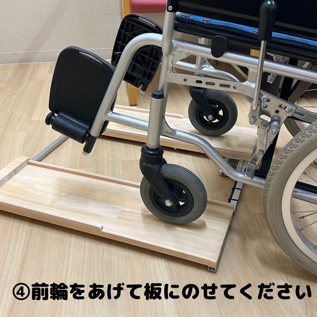 送料無料抜群の安定感重量センサー一体型椅子も使える車椅子用体重計