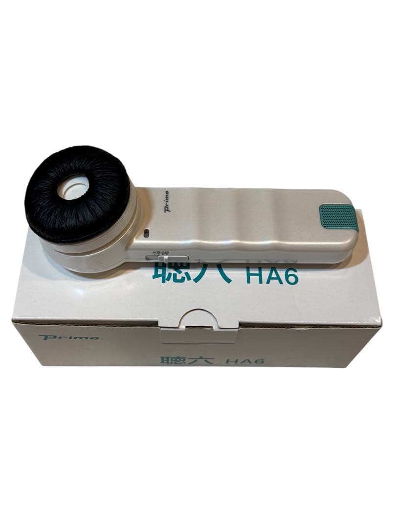 聴六　手持ち助聴器