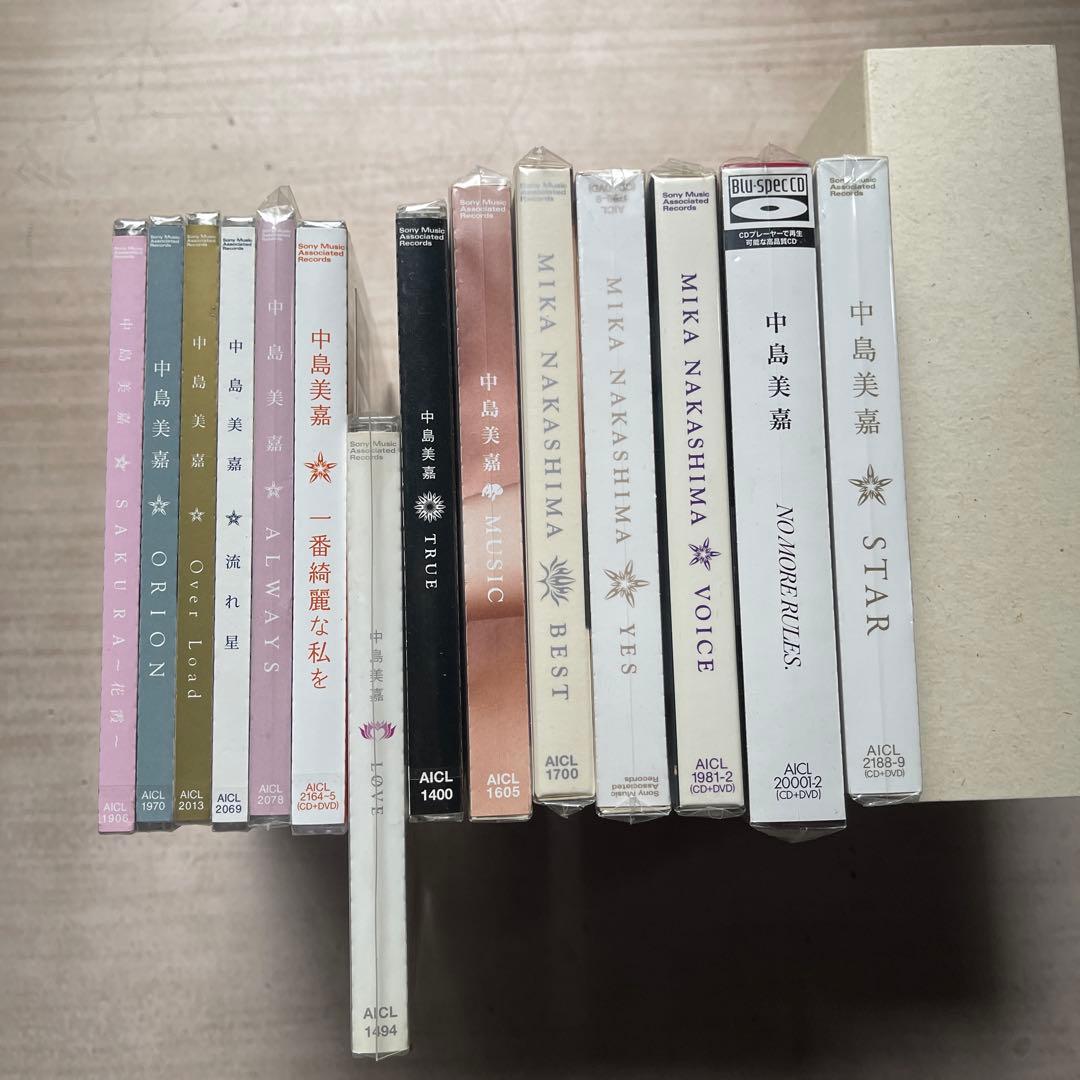中島美嘉 CDシングル／アルバム14枚セット(未開封品13枚、美品1枚)