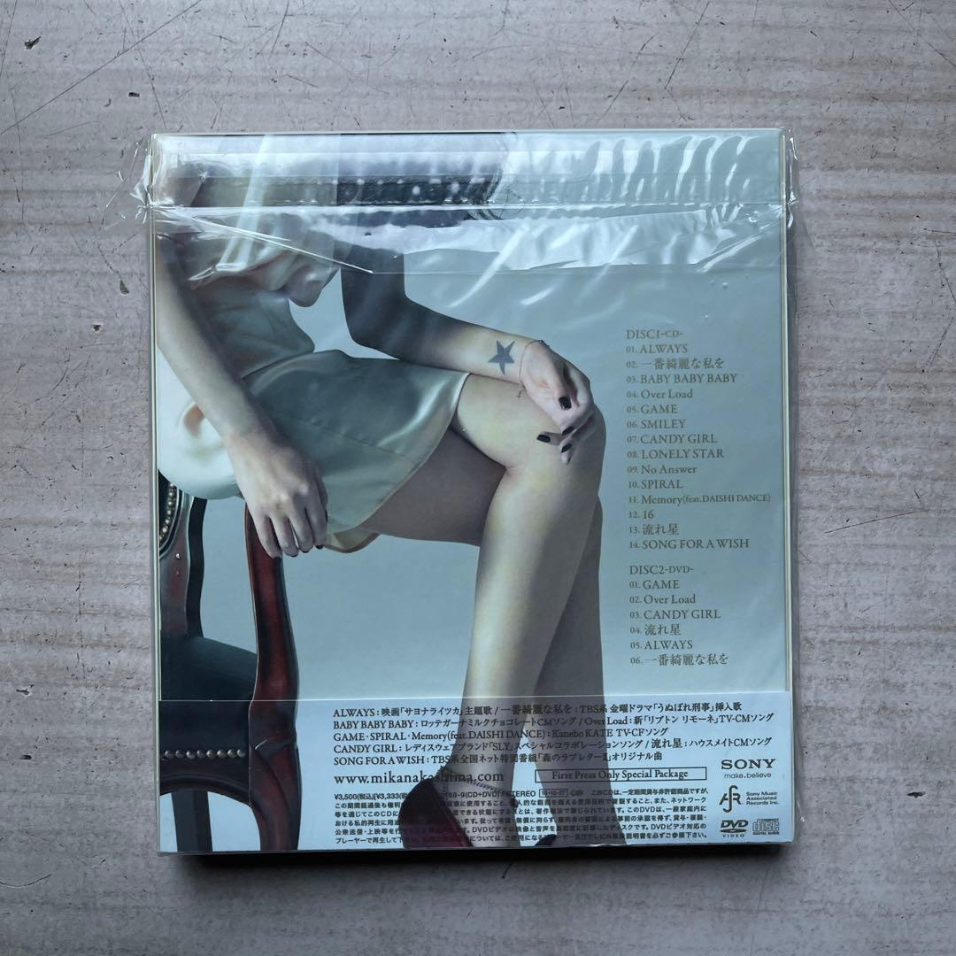 中島美嘉 CDシングル／アルバム14枚セット(未開封品13枚、美品1枚)