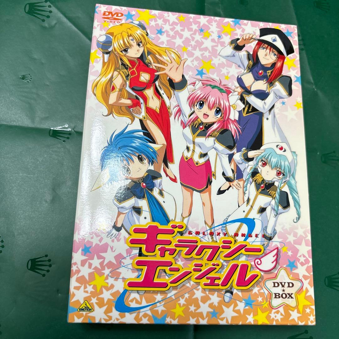 ギャラクシーエンジェル DVD-BOX〈2枚組〉
