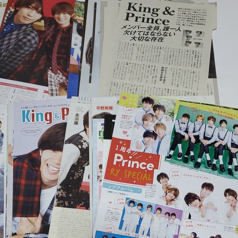 King & Prince　雑誌まるごと ポスター